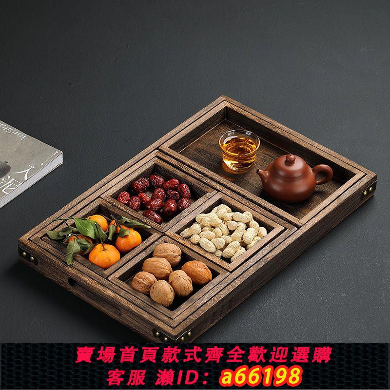 【臺灣公司 可開發票】圍爐煮茶日式家用茶盤實木茶具套裝批發乾果盤收納木質茶點茶托盤
