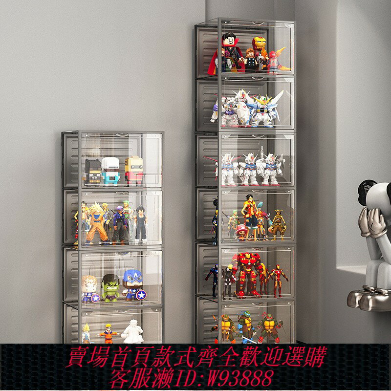 {臺灣公司貨 可打統編}手辦展示櫃樂高模型兒童玩具積木收納置物架盲盒家用拼裝陳列櫃子