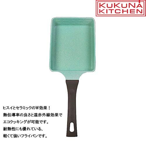韓國製 日本 KUKUNA KITCHEN apide 翡翠玉子燒鍋 (IH爐適用) | 76尚宏直營店 | 樂天市場Rakuten