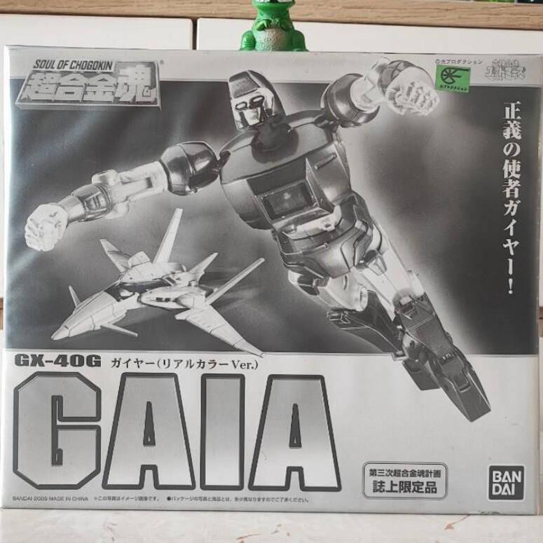 BANDAI 超合金魂 GAIA GX-40G リアルカラーVer. BANDAI 超合金魂 GAIA GX-40G リアルカラーVer. バンダイ 超合金