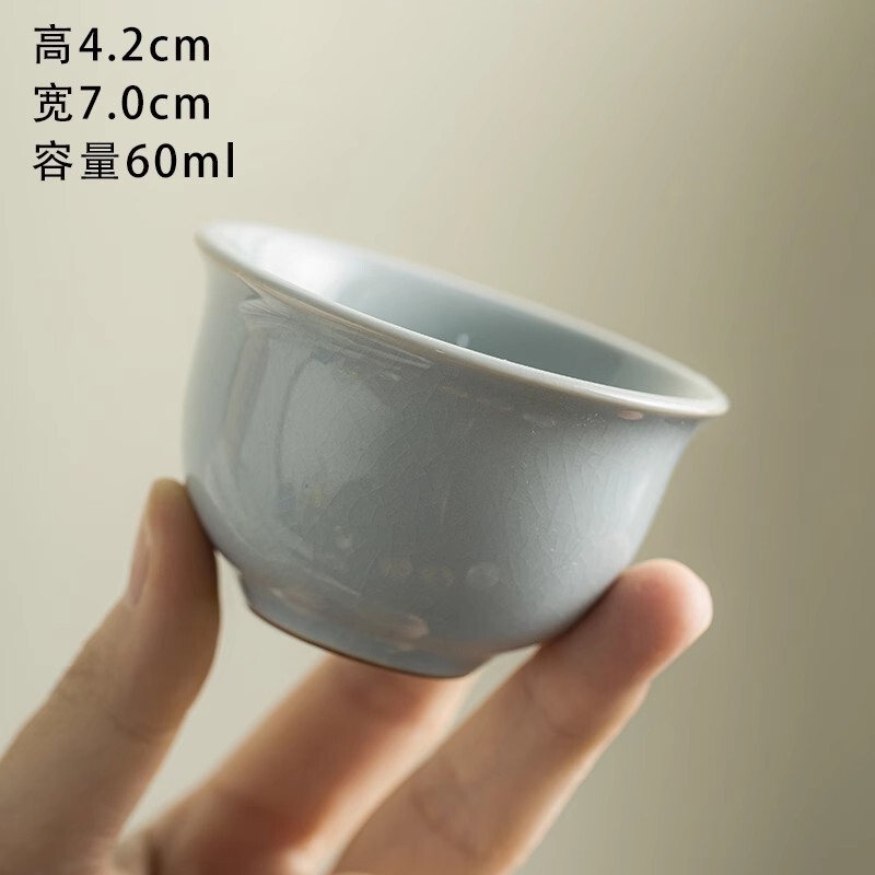 純手工手繪青花主人杯個人專用喝茶杯單杯個高檔茶盞品茗杯禮盒裝| 貓與