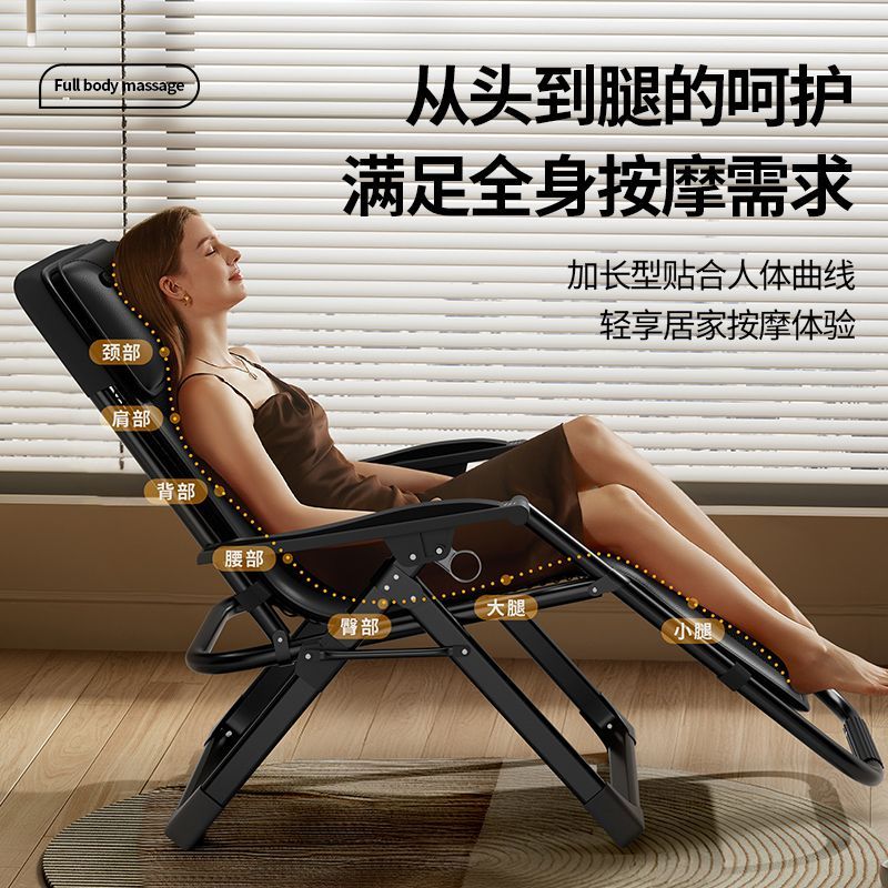 現貨免運！折疊椅 按摩椅 沙發椅 躺椅 椅子 小型按摩椅子靠墊家用全身智慧腰背部頸椎器沙發多功能八折下殺 可開發票 打骨折 加店長賴享受巨額優惠