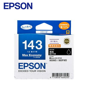 【最高22%回饋 5000點】 EPSON 143高印量XL墨水匣 T143151 (黑色雙包裝)