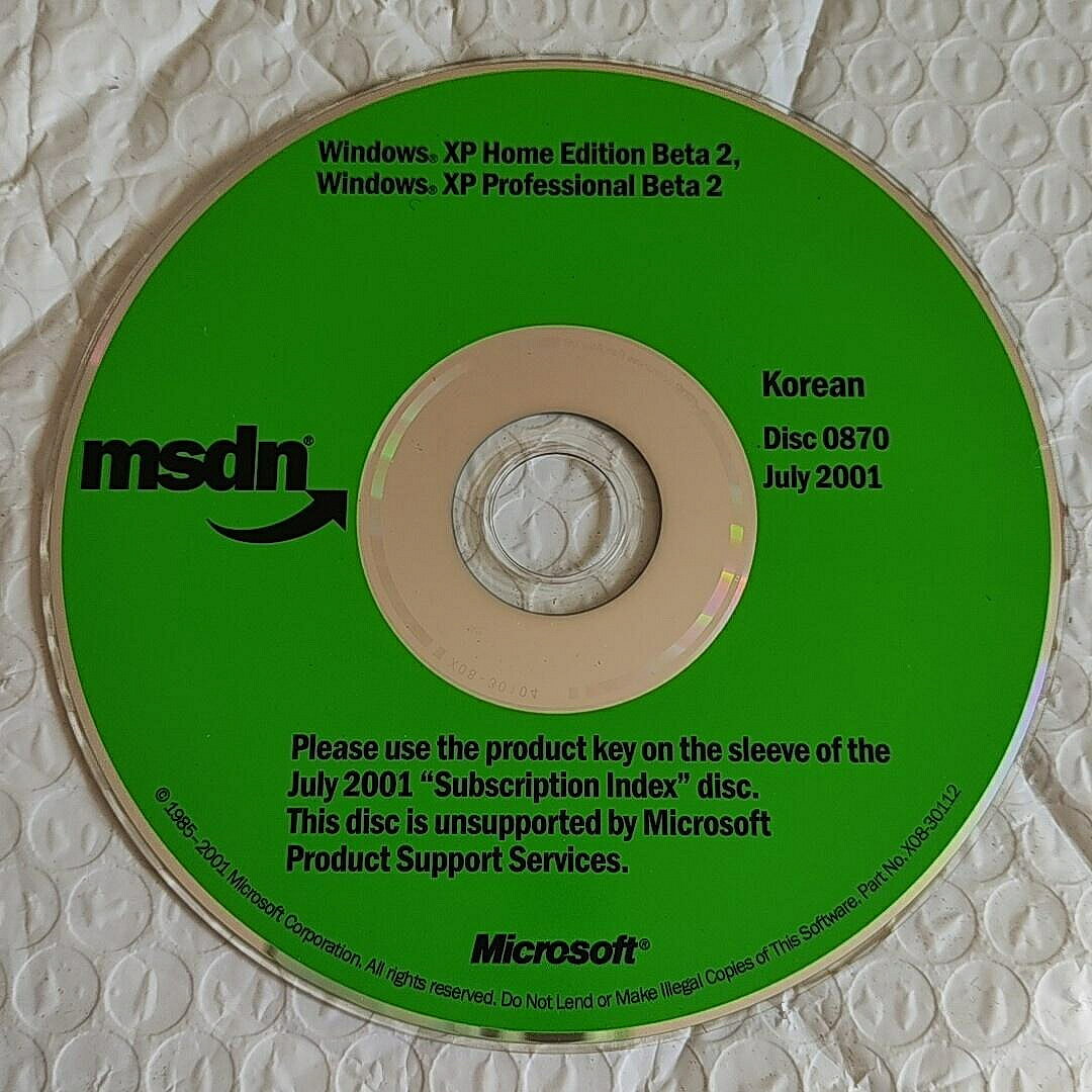 微軟Windows XP家用專業版韓文測試光碟 正版商用系統軟體 穩定相容老舊電腦 復古懷舊必備【微軟批發零售】