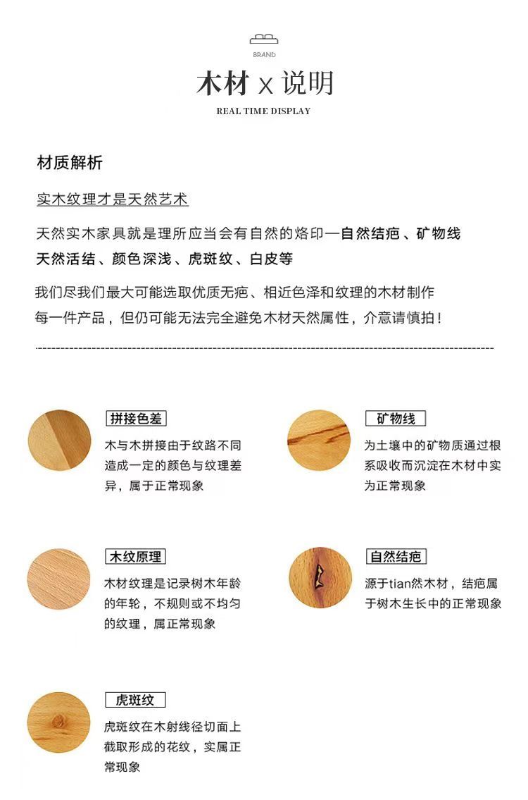 日式木排設計矮床架 【最低價 公司貨】實木日式榻榻米床架木排落地簡約地臺矮床雙人鋪板骨架主臥室防潮◆生活百貨挖寶節 8