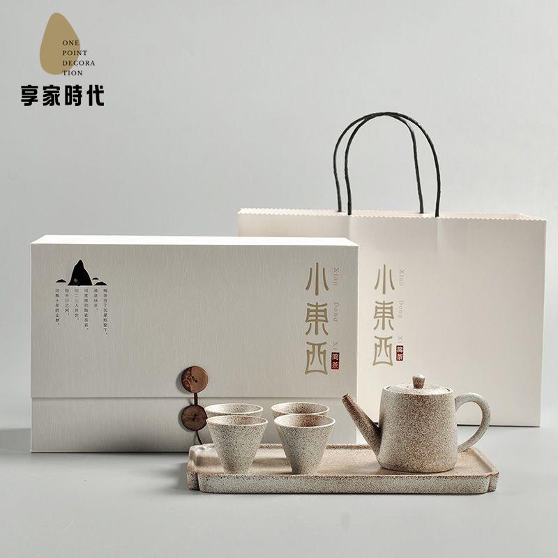 免運開發票 伴手禮 禮盒 禮物 小東西日式黑陶公司禮品定制小套裝家用商務茶具陶瓷茶具禮盒簡約 八折下殺ly14