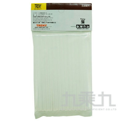 (台製)熱熔膠條-小(14入)15CM【九乘九購物網】