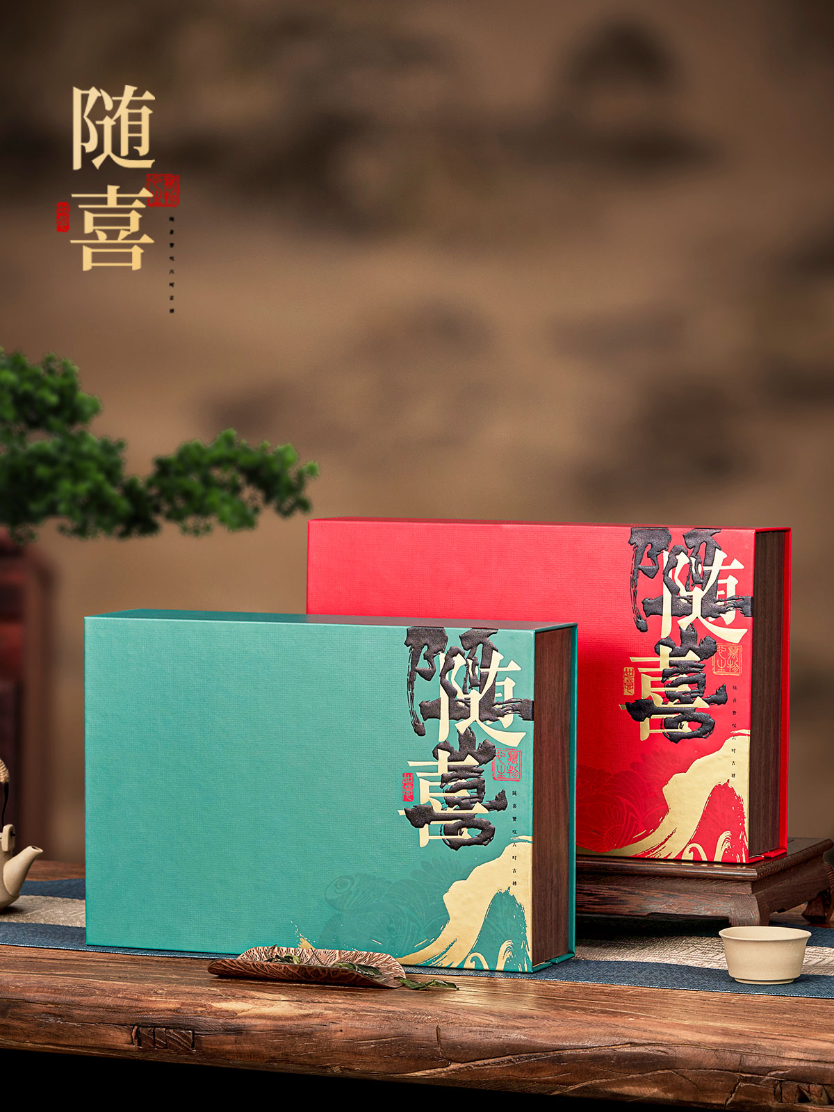 茶葉包裝禮盒龍井碧螺春半斤一斤裝中式茶葉罐紅茶綠茶空盒子定