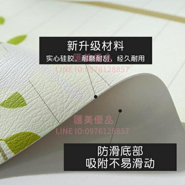 餐桌墊矽膠桌布防水防油免洗輕奢長方形厚簡約電視櫃臺布茶幾桌布【聚寶屋】