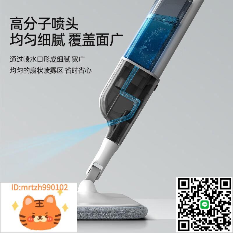 抖音蒸汽拖把吸拖一體無線電動家用多功能噴水清潔機手持式不插電-淘淘屋