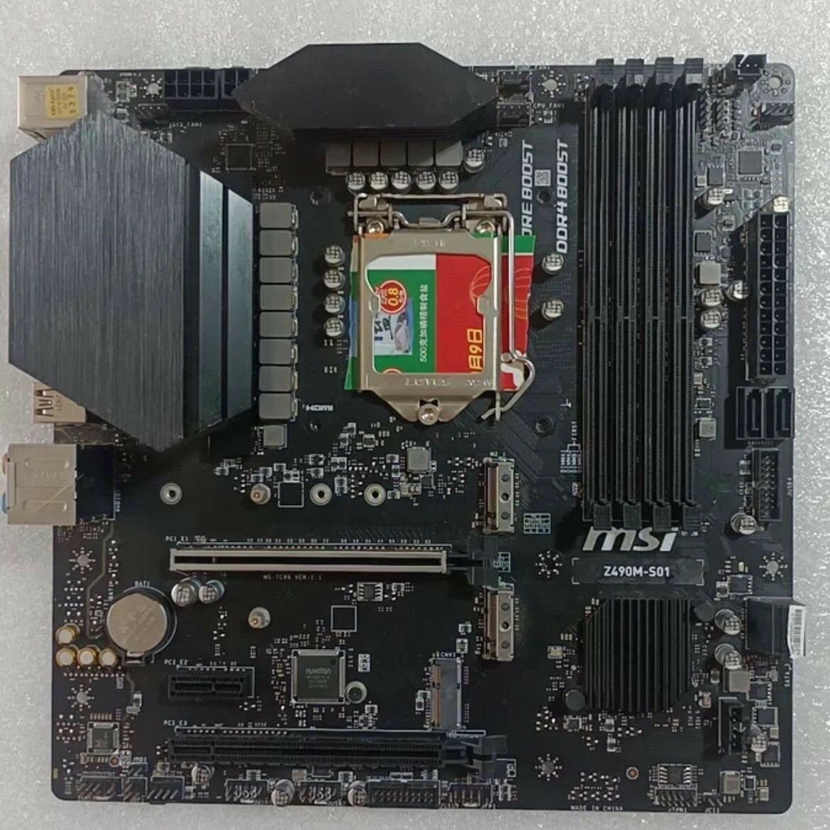 微星MSI Z490M-S01主機板 支援Intel i7 10700 i5 10400 CPU 高效能遊戲主機板 穩定耐用 電競必備