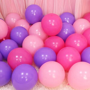 派對氣球 婚禮結婚房布置氣球兒童生日派對氣球裝飾用品加厚亞光氣球100個
