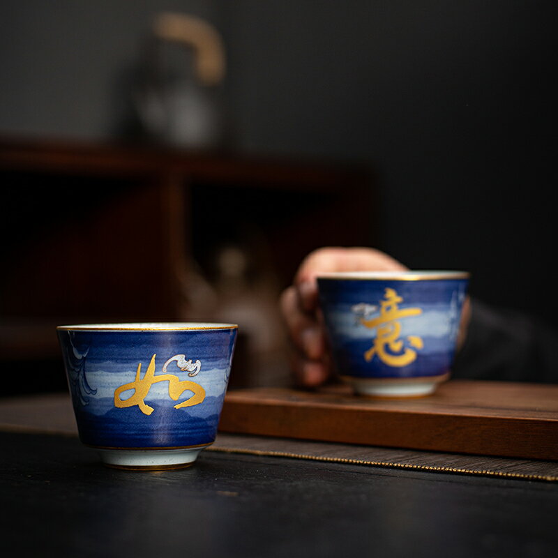 陶福氣 如意對杯陶瓷復古主人杯茶杯功夫茶具茶盞品茗杯禮盒裝