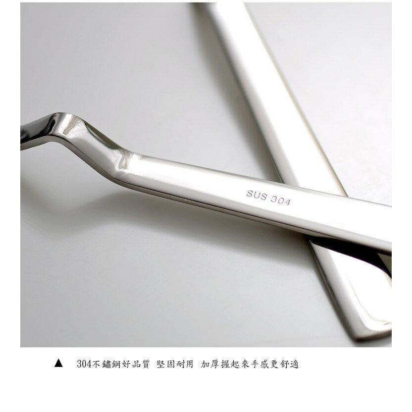 [現貨]現貨 正頂級304食品用不鏽鋼方筷鏡面不鏽鋼筷 不鏽鋼叉子 不鏽鋼湯匙 不鏽鋼餐具 304防汙抗菌創意懶人湯匙 6