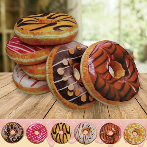 【Indian】3D創意立體坐墊-甜甜圈(隨機出貨)_TRP多利寶