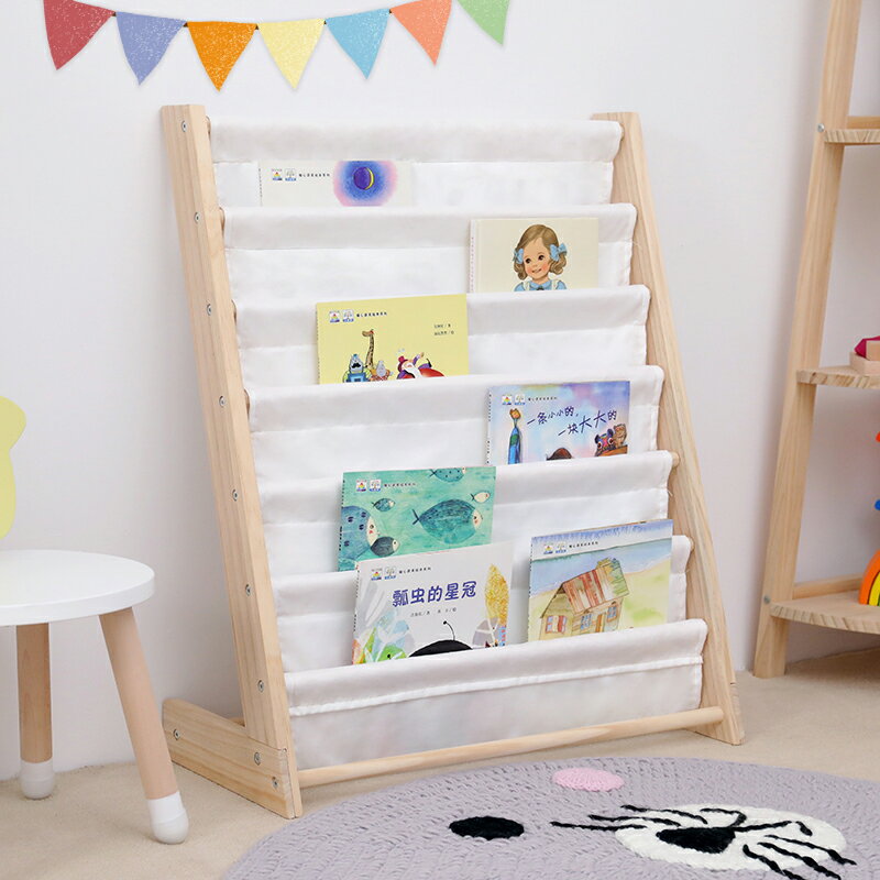書架 書柜 置物架 兒童書架簡易實木落地書柜多層書刊報刊收納架幼兒園寶寶繪本架