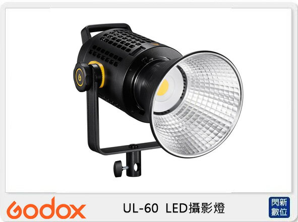搶券最高折233｜GODOX 神牛 UL-60 LED 攝影燈(UL60公司貨)無風扇靜音 補光燈 可V掛供電【CUBE卡最高10%回饋】