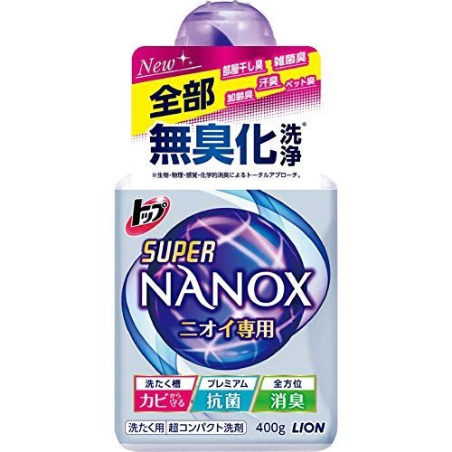 日本【LION】NANOX奈米樂 抗臭超濃縮洗衣精400g