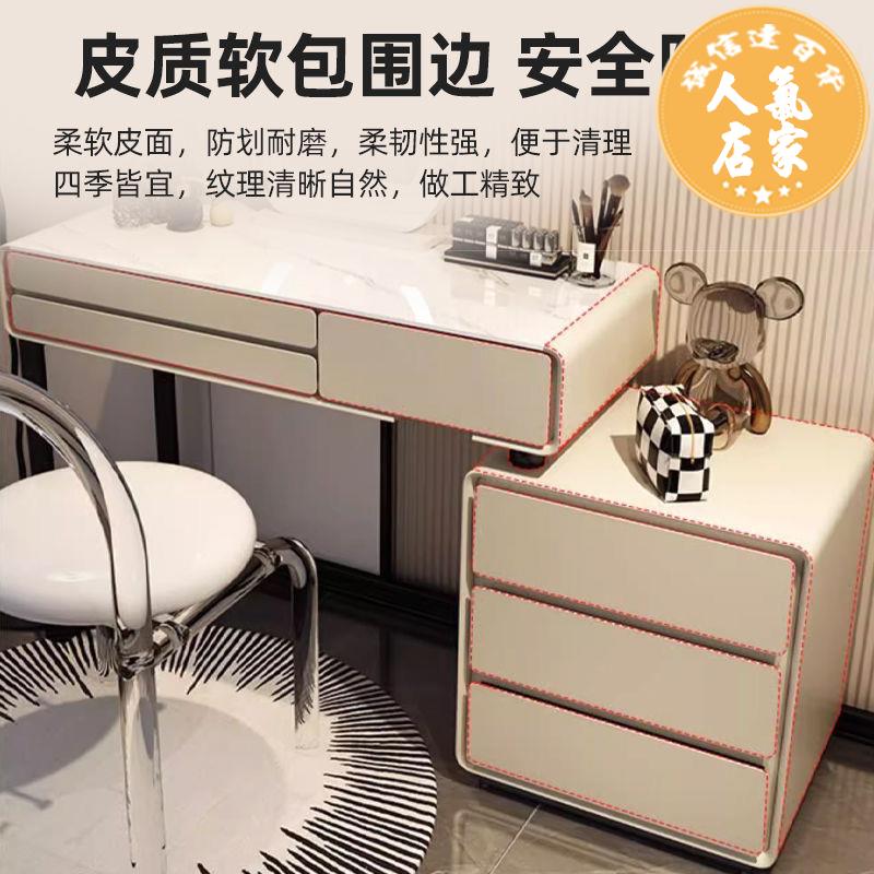 化妝桌 實木巖板奶油風梳妝臺輕奢高級現代簡約化妝臺收納櫃桌臥室梳妝臺