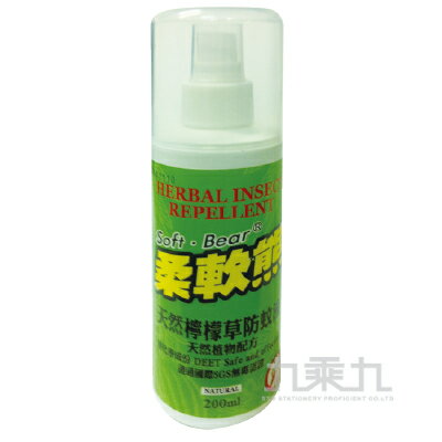 柔軟熊天然檸檬草防蚊液200ml【九乘九購物網】