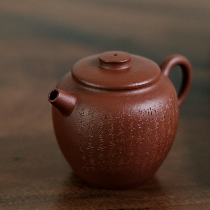 0110-3 朱泥 白泥 急須 鐵畫軒製 在銘 茶道具 煎茶道具 中国