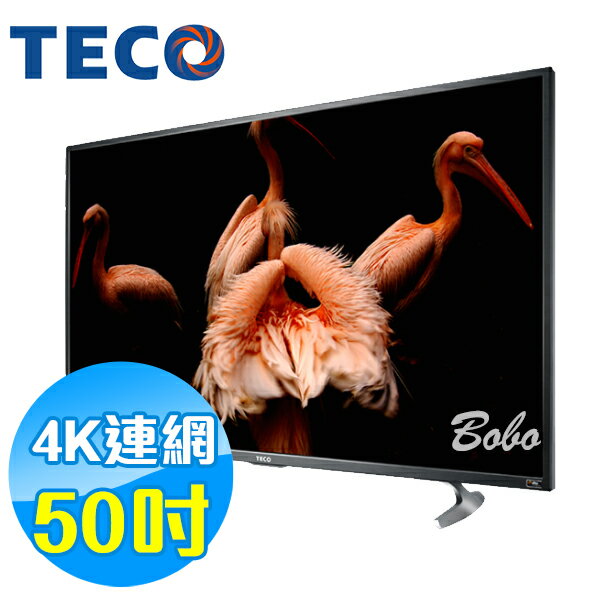 TECO東元 50吋 TL50U1TRE 4K 連網 液晶顯示器 液晶電視(含視訊盒)