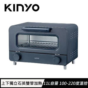 【最高22%回饋 5000點】 KINYO 日式美型電烤箱11L EO-476 山羽藍