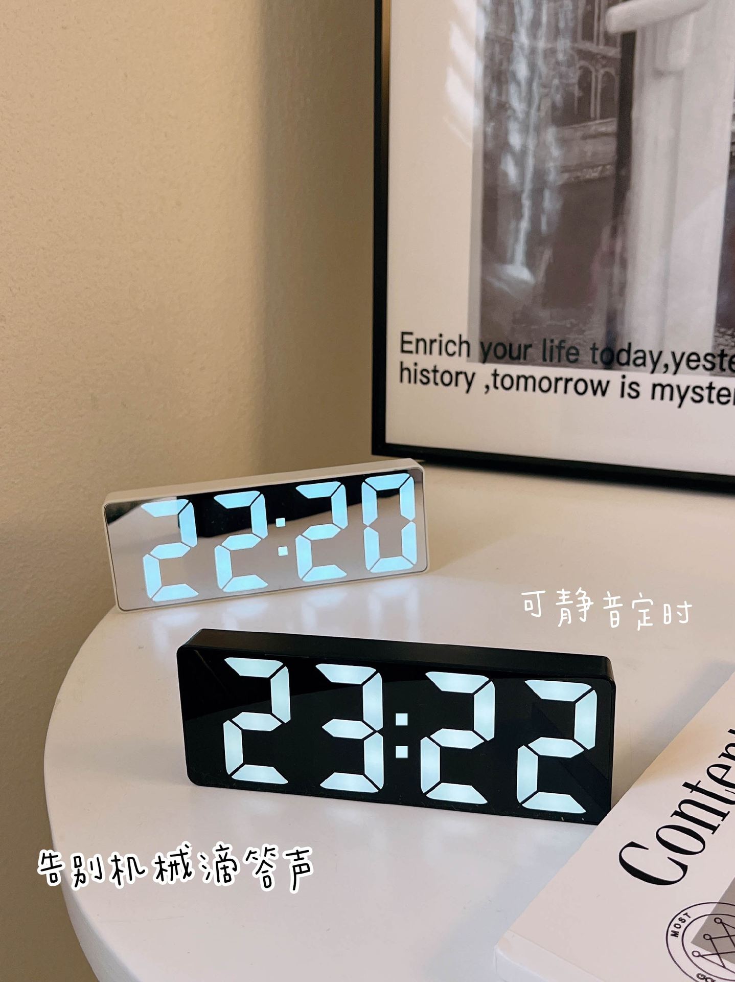 鬧鐘智慧2023新款小桌面電子時鐘LED夜光鏡面靜音時間顯示器擺件