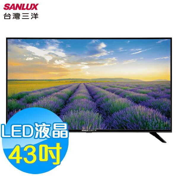 SANLUX 台灣三洋 43吋LED液晶顯示器 液晶電視 SMT-43TA3(含視訊盒)