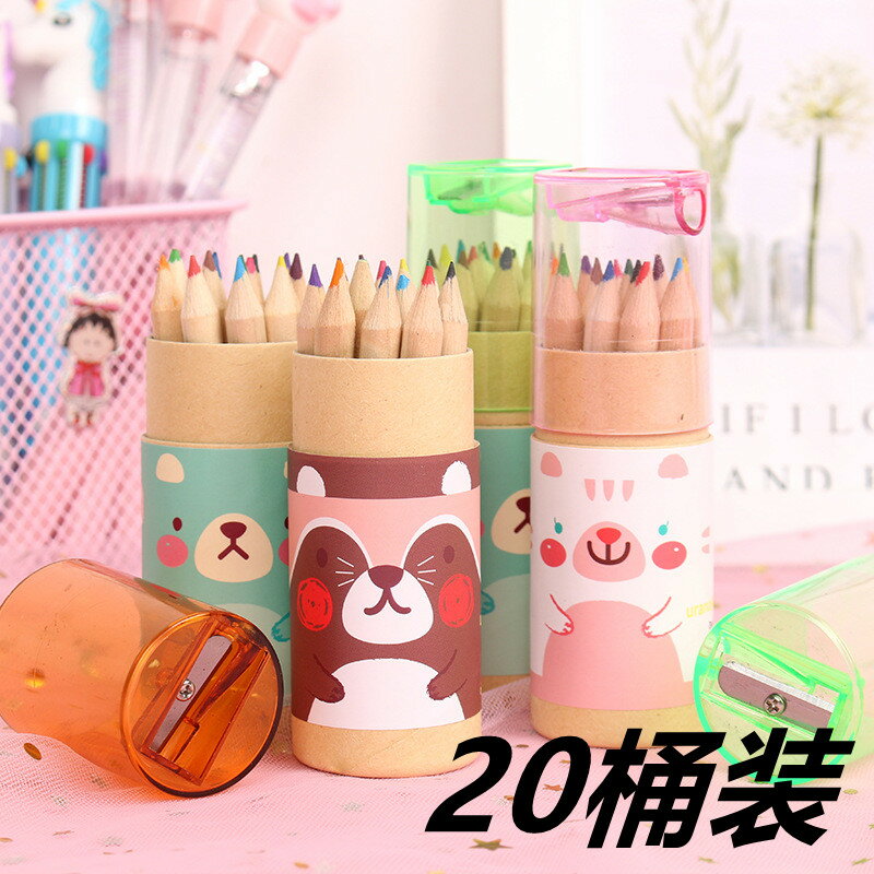 小學生活動獎勵禮品開學文具實用創意12色卡通鉛筆套裝兒童節禮物