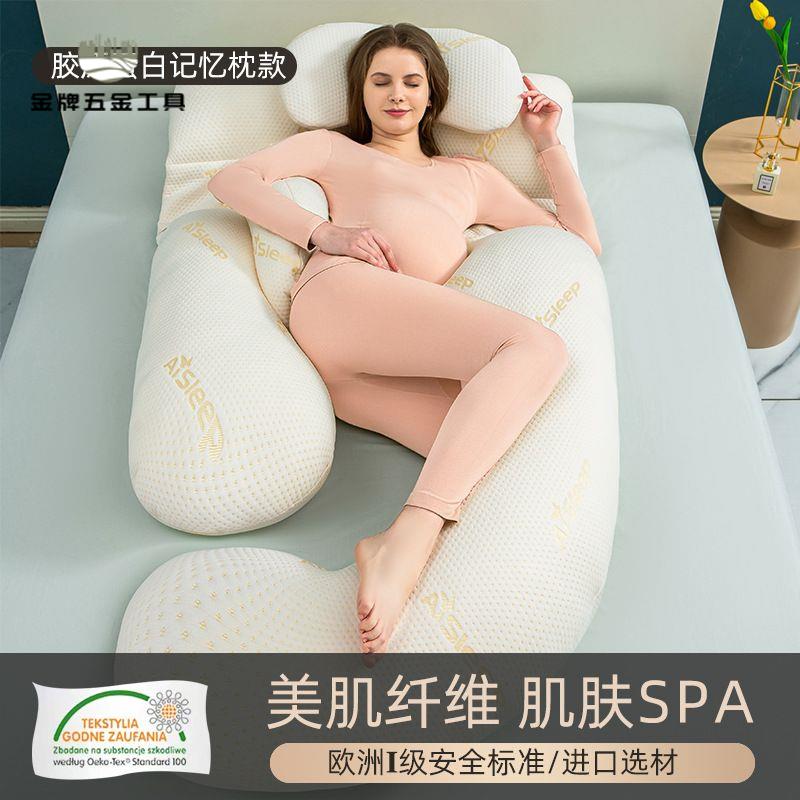 免運 抱枕 長條抱枕 靠枕 三層紗花布豬長條抱枕女生睡覺夾腿床上孕婦枕靠枕側睡床頭大枕頭 八折下殺wy6h