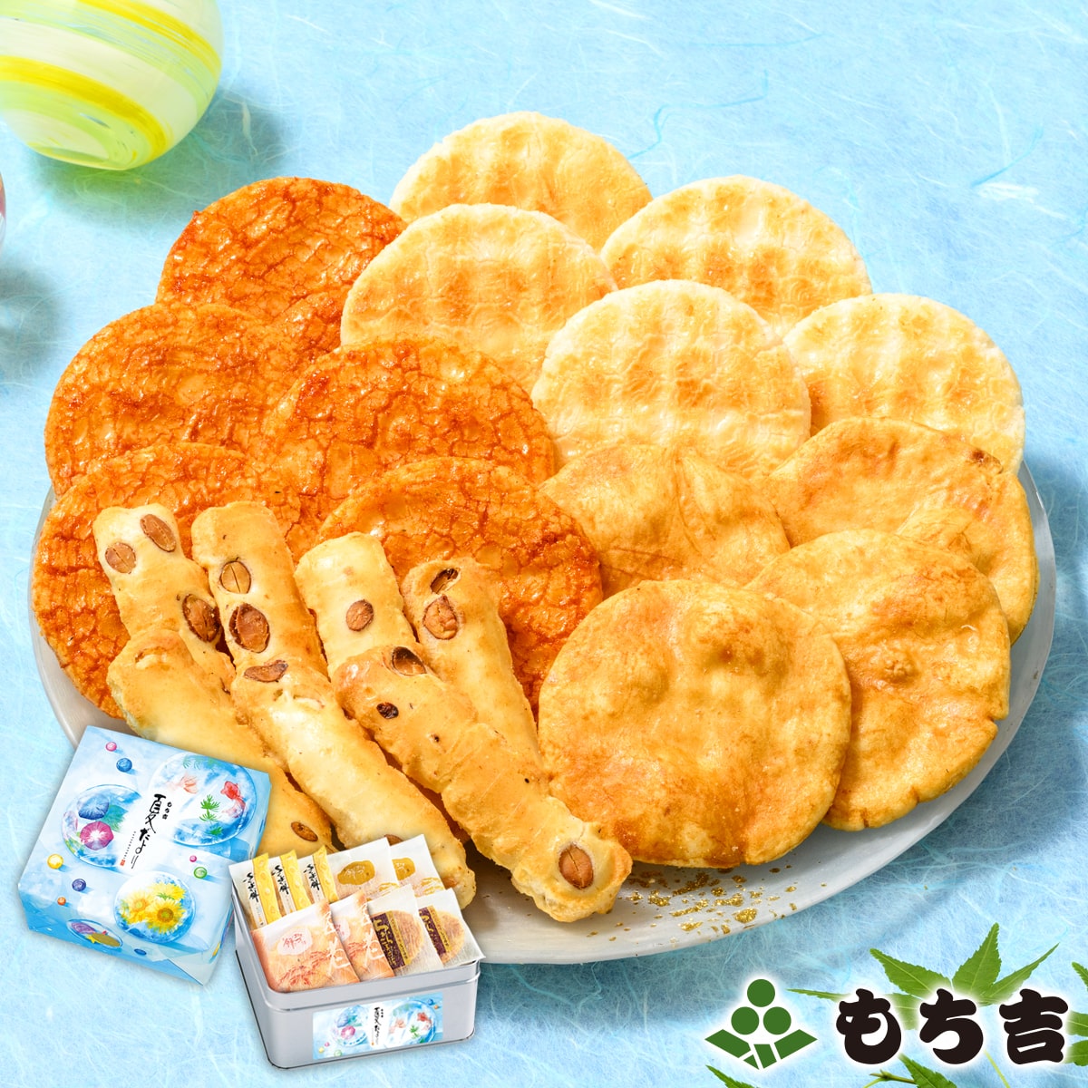夏季限定 Mochikichi もち吉 夏季鐵盒 4種34枚【100％日本國產米】日本必買 | 日本樂天熱銷