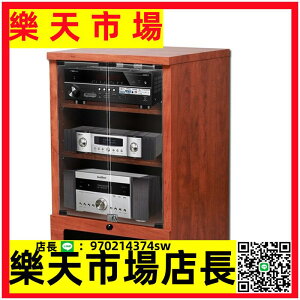 （高品質）捷盛功放機柜木質功放機架KTV影音架子音響影院機箱設備器材柜子