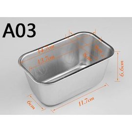 【迷你蛋糕模-固底長方形-陽極-A03】烘焙布丁模具土司模具 陽極層固底麵包蛋糕模具 烤箱用(內13.7*8*6.6cm)-8001001