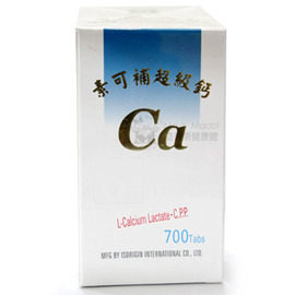 速可補超級鈣700粒(素可補、L型發酵乳酸鈣、全素)