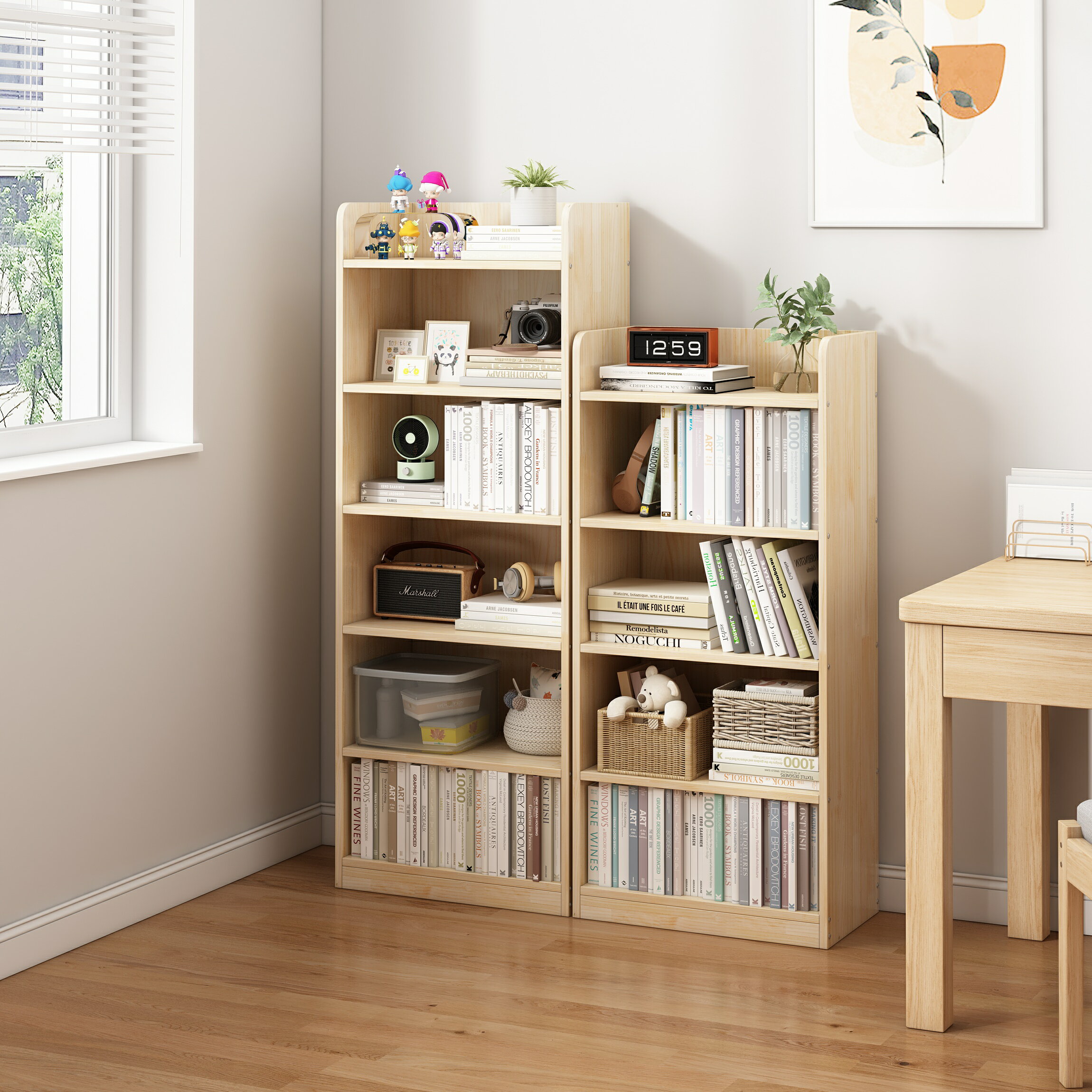 實木書架置物架客廳落地靠墻組合松木儲物收納格子柜兒童家用書柜