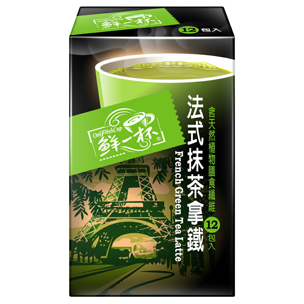 【鮮一杯】 法式抹茶拿鐵(20gX12入*4盒)