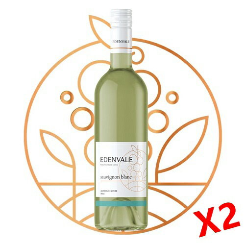 古今人文 伊威養生白葡萄飲(長相思) 750mlX2瓶(另有禮盒組)