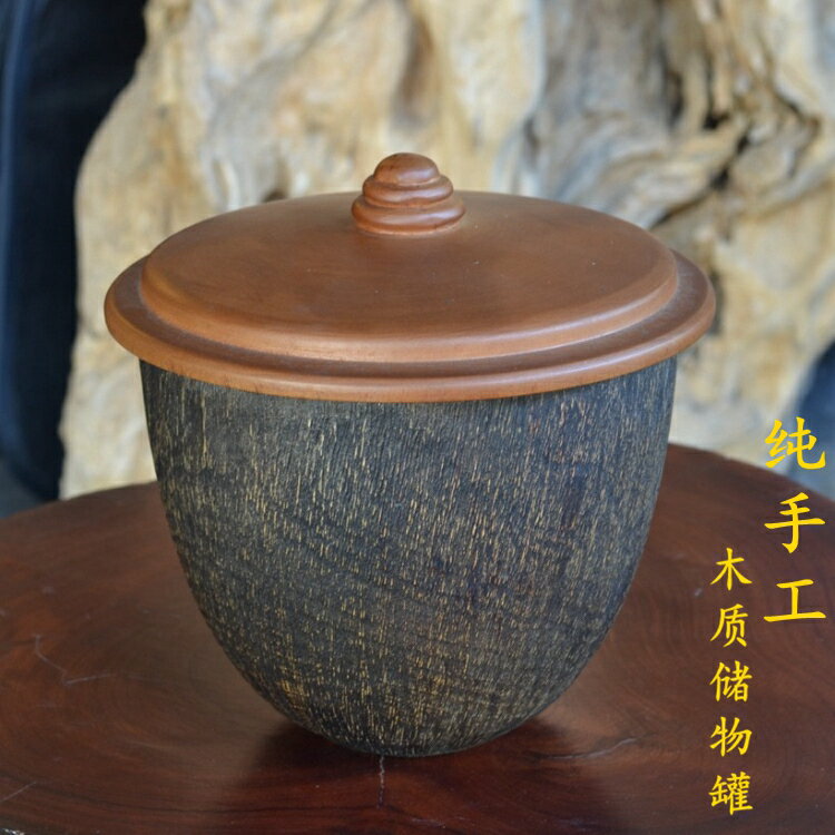 特色木質儲物收納罐客廳玄關茶幾桌面收納盒酒店別墅裝飾擺設泰國