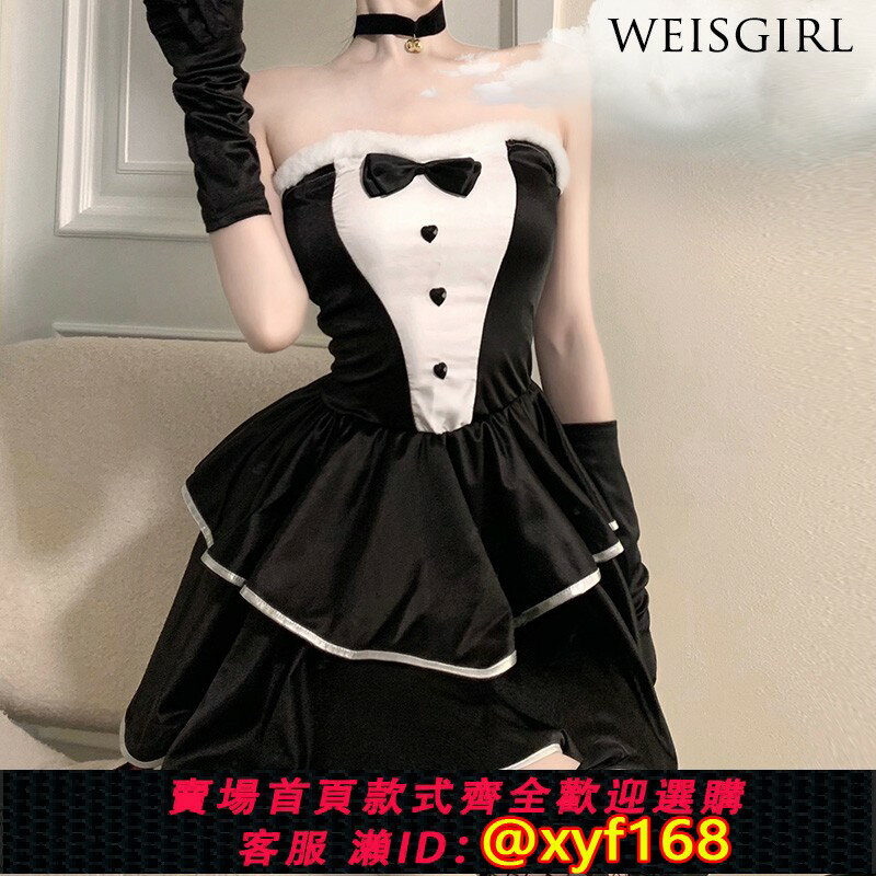 {保固一年 可打統編}性感兔子萬聖節大碼女僕制服套裝貓咪cosplay聖誕節日兔女郎服裝