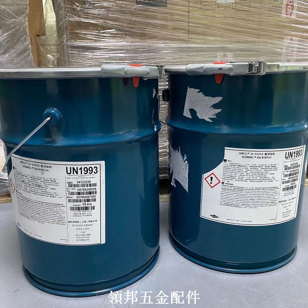 陶氏DOWSIL（道康寧）EA9187LH灌封膠 LCD披覆防潮灌封膠敷型塗料[領邦五金配件]