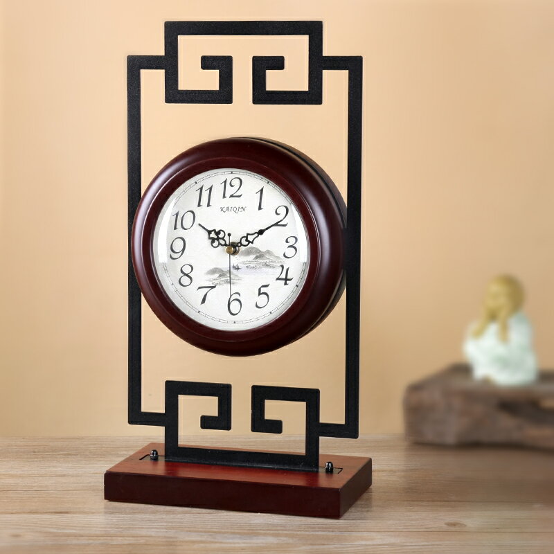 凱琴中式雙面木臺鐘時尚木質客廳座鐘金屬鐵框時鐘臥室裝飾坐鐘
