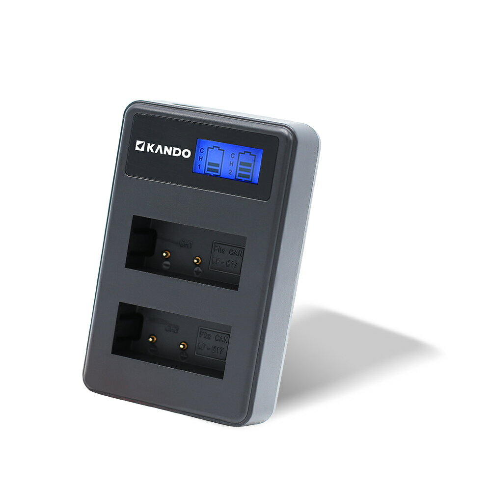 適用Canon LP-E17 相機電池充電器 液晶雙槽充電器 USB充電