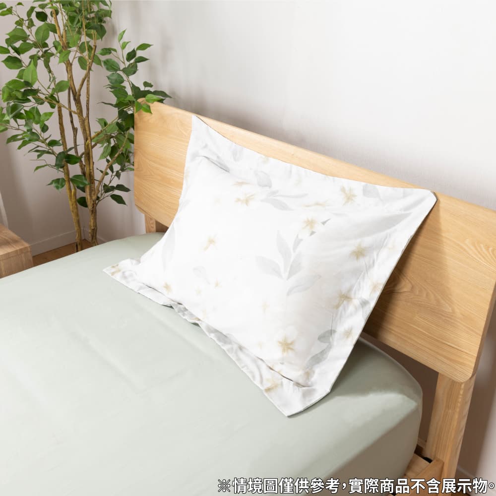 框邊枕套 天絲 ORCHID 43×63 NITORI宜得利家居