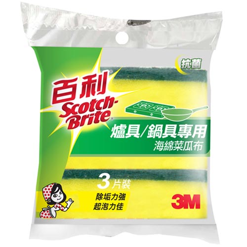 3m 百利爐具 鍋具專用海綿菜瓜布3片裝 來易購 Rakuten樂天市場