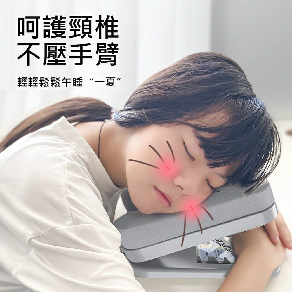 [現貨]摺疊午睡枕 辨公室枕 午覺枕 午睡枕 午休枕頭 學生枕頭 午安枕 趴睡枕頭 旅行枕 辨公室摺疊午睡趴枕 2