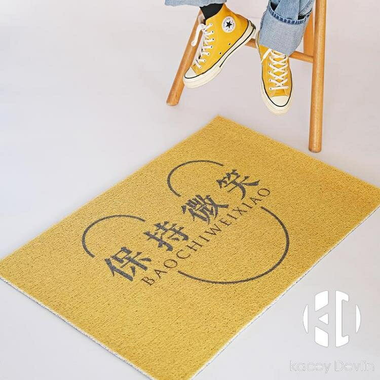 入戶門口地墊絲圈腳墊子家用防滑除塵蹭土門墊【聚物優品】