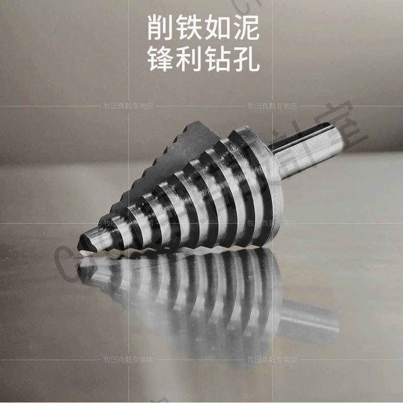 日本牧田直槽階梯鉆4-32MM直柄1/4英寸六角柄單支裝【亞德機械五金家居】 8