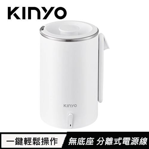【最高9%回饋 5000點】  KINYO 304不鏽鋼隨行快煮壼 0.6L AS-HP65