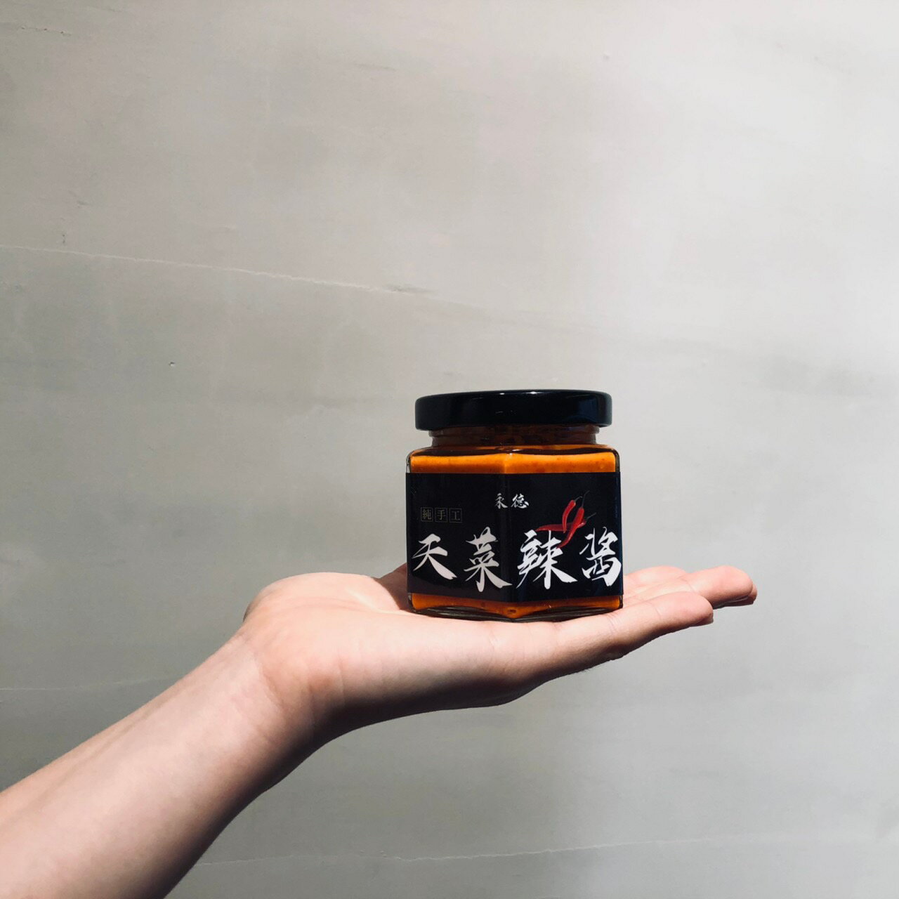 天菜大廚 Royal Chef《天菜辣醬》一罐/130g 4